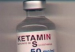 Украинским частным ветеринарам разрешили использовать кетамин