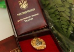 Звание матерей-героинь в 2011 году получили 323 жительницы Харьковщины