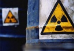 Украина попала в середину рейтинга ядерной безопасности