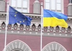 ЕС пока не собирается «наказывать» Украину