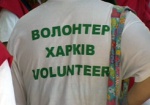 Принимающие города закончили отбор волонтеров