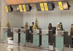 Украинская таможня к Еврочемпионату в аэропортах страны установит информационные мониторы