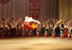 Фольклорные коллективы Харьковщины научат горожан народным танцам