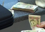 Задолженность по зарплате в Харьковской области за минувший год сократилась на треть