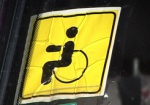 Водителям-инвалидам будет удобнее парковаться