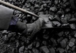 Немцы будут добывать уголь на Харьковщине