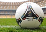 За знания о Евро-2012 можно получить официальный мяч турнира