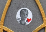 Тимошенко в Харьковской колонии не помешает проведению Евро-2012