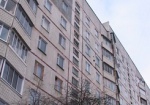 В Харькове вырос спрос на вторичное жилье