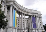 ЕС указывает Украине на отсутствие прогресса в вопросе отмены виз