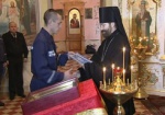 Православная церковь наградила харьковских спасателей, которые тушили пожар в Дергачевском храме