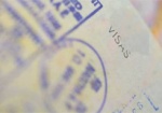 Иностранцам стало труднее получить украинскую визу