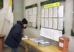 Харьковские предприниматели неохотно переходят на единый налог