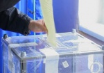 На избирательных участках Харьковщины установят веб-камеры