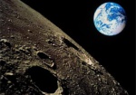 Украина будет исследовать Луну