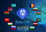 Молодежная сборная Украины по футболу не смогла выйти в финал Кубка Содружества