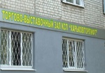 Лифты харьковского производства установят в других областях Украины