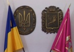 Харьковщина - в тройке самых конкурентноспособных регионов Украины