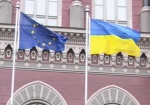 ЕС пока не будет применять санкции к Украине