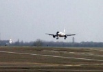 В харьковском аэропорту запустят семь новых рейсов