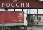 На границе Украины и России введут односторонний таможенный контроль