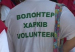 На подготовку волонтеров город потратит больше миллиона гривен