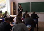 Харьковские школьники могут отправиться на занятия в пятницу