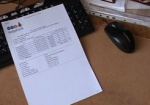 Антимонопольный комитет проверит повышение тарифа на квартплату в Харькове