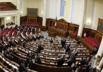 Депутаты приняли в первом чтении кодекс этики для чиновников