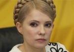 СБУ и прокуратура требуют, чтобы Тимошенко быстрее знакомилась с материалами уголовного дела