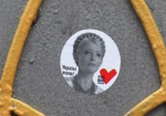 Тимошенко должна прочесть до 28 марта 71 том своего уголовного дела