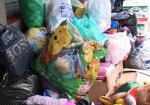 В канун Дня святого Валентина в Харькове будут собирать подарки для детей