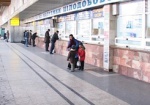 На ж/д вокзалах появятся терминалы для печати электронных билетов