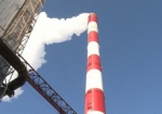 Украинский уголь вместо российского газа. Теплоцентрали в Украине хотят перевести на альтернативное топливо
