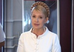 Юлия Тимошенко не прошла медосмотр