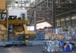 В Харькове начали разрабатывать проект мусороперерабатывающего завода