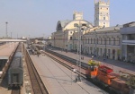 На вокзалах городов, принимающих Евро-2012, появятся указатели на английском языке