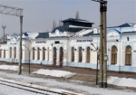В Краснограде отремонтировали железнодорожный вокзал