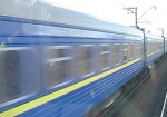 «Укрзалізниця» начала принимать заявки на групповые перевозки болельщиков во время Евро-2012