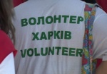 Волонтеры Евро-2012 будут искать свою «половинку»