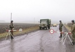 Харьковчане смогут пересекать российскую границу через все пункты пропуска