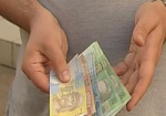 Почти четверть украинцев получает зарплату меньше 1500 гривен
