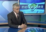 Стоит ли переводить харьковские ТЭЦ на уголь – тема интервью «Объектив-новостей»