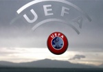 «Металлист» догнал «Ювентус» в клубном рейтинге УЕФА