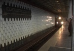 В харьковском метро отремонтируют пять станций