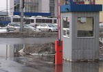 Паркоматы в Харькове установят за счет спонсоров
