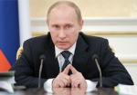 СМИ: Спецслужбы Украины и России предотвратили покушение на Путина