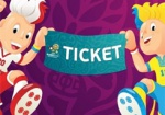 Билеты на матчи Евро-2012 покажут в апреле