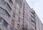 В Украине 17% многоквартирных домов объединились в ОСМД