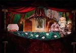 Отремонтированный кукольный театр откроется на майские праздники